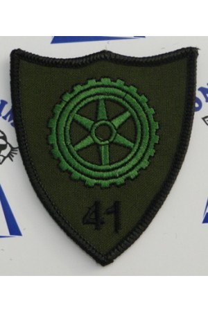 Emblema Batalion 41 Transport Bobalna Instructie